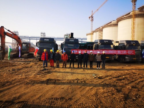 中国一冶承建的中央储备粮辽东湾粮食仓储物流项目正式开工